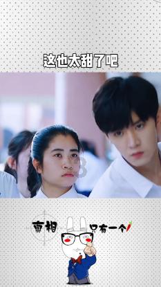 探索知识星球平台如何让男朋友的地位变低?,尽享学习与交流盛宴